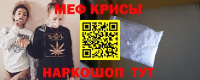 марихуана Будённовск