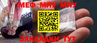 марихуана Будённовск