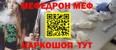 марихуана Будённовск