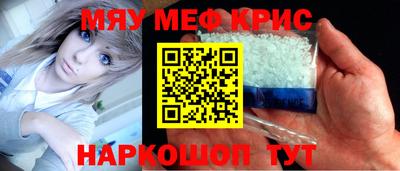 марихуана Будённовск