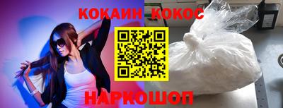 мескалин Бугуруслан