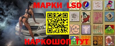 мефедрон Бузулук