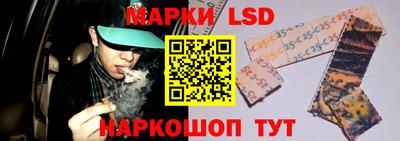 мефедрон Бузулук