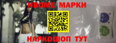 марихуана Будённовск