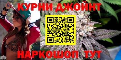 мефедрон Бузулук