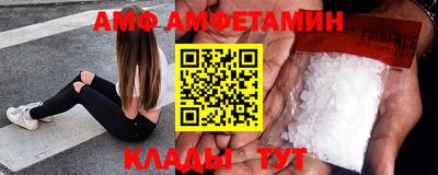мескалин Бугуруслан