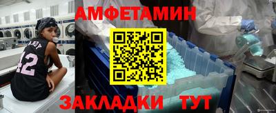 марихуана Будённовск