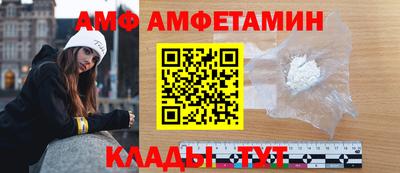 мескалин Бугуруслан