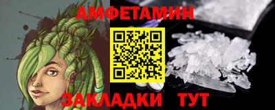 кокаин перу Ижевск