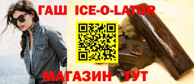 мефедрон Бузулук